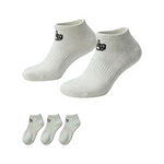 Everyday Comfort 3 Pack Ankle Socks White